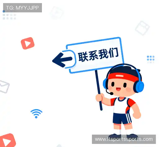 互动龙腾体育APP下载
